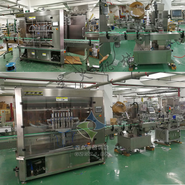 全自动番茄酱生产线,番茄酱生产线设备生产厂家厂房实拍